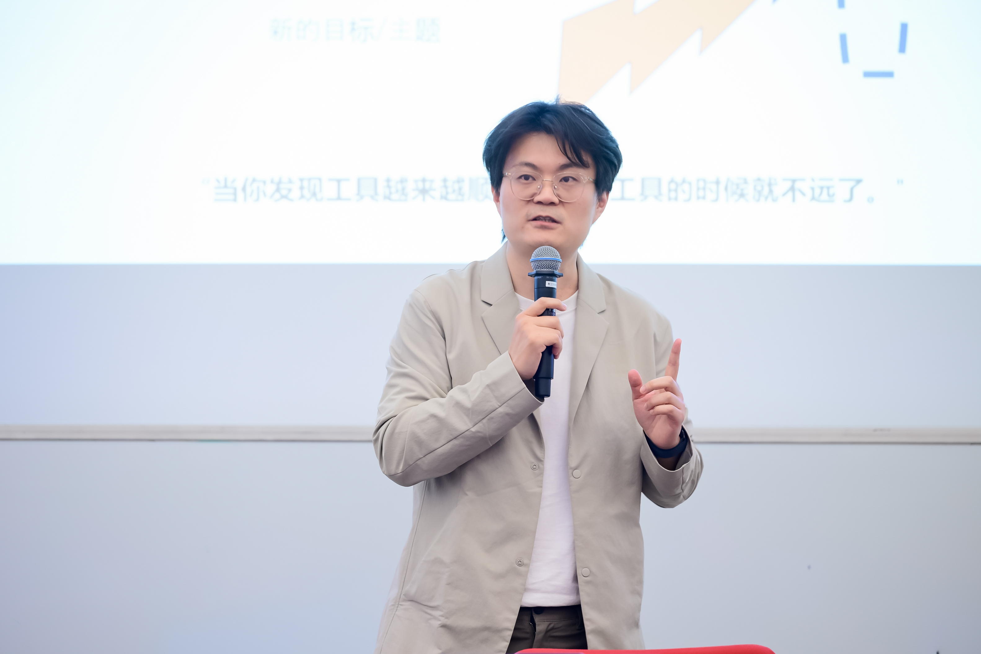 中欧EMBA