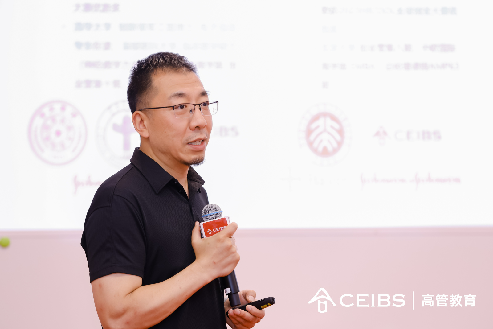 杨光明