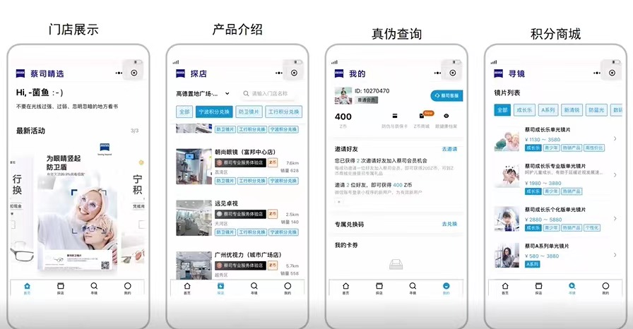 杨3