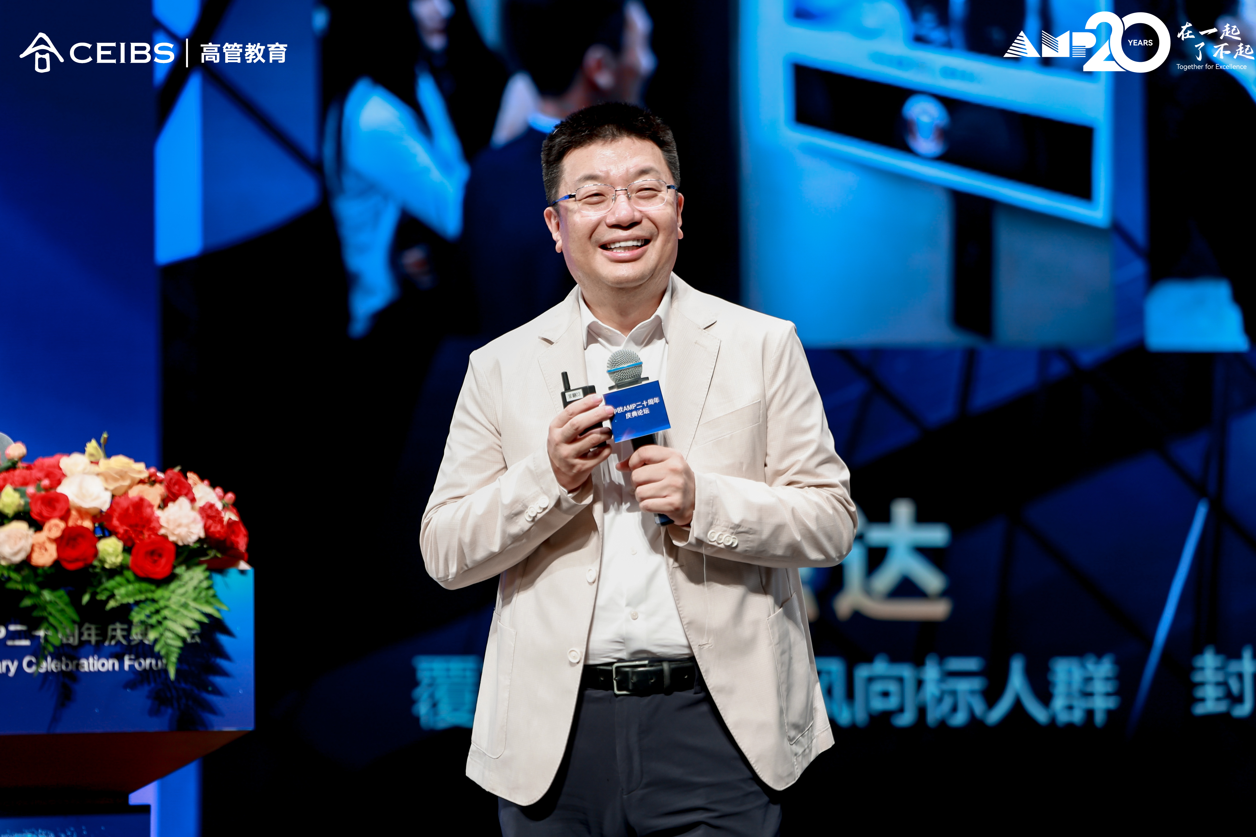江南春