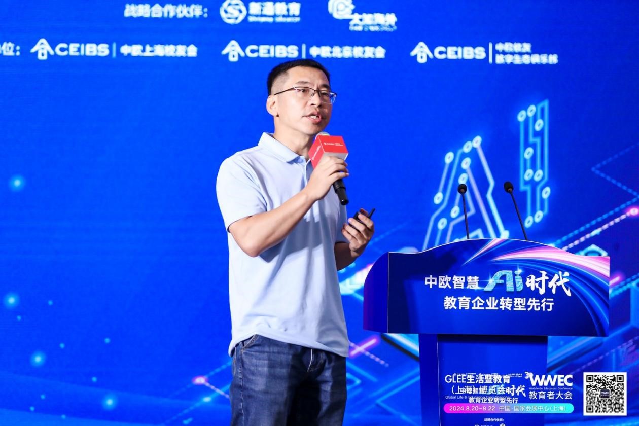  魔学院联合创始人、院长熊二博士（中欧EMBA2022）