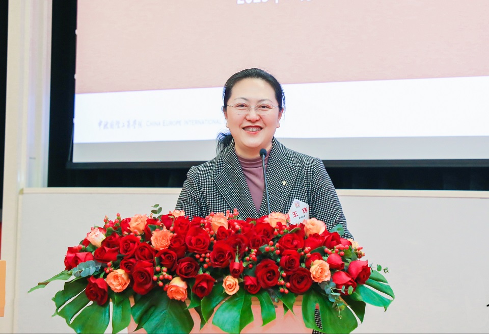 王玮发言