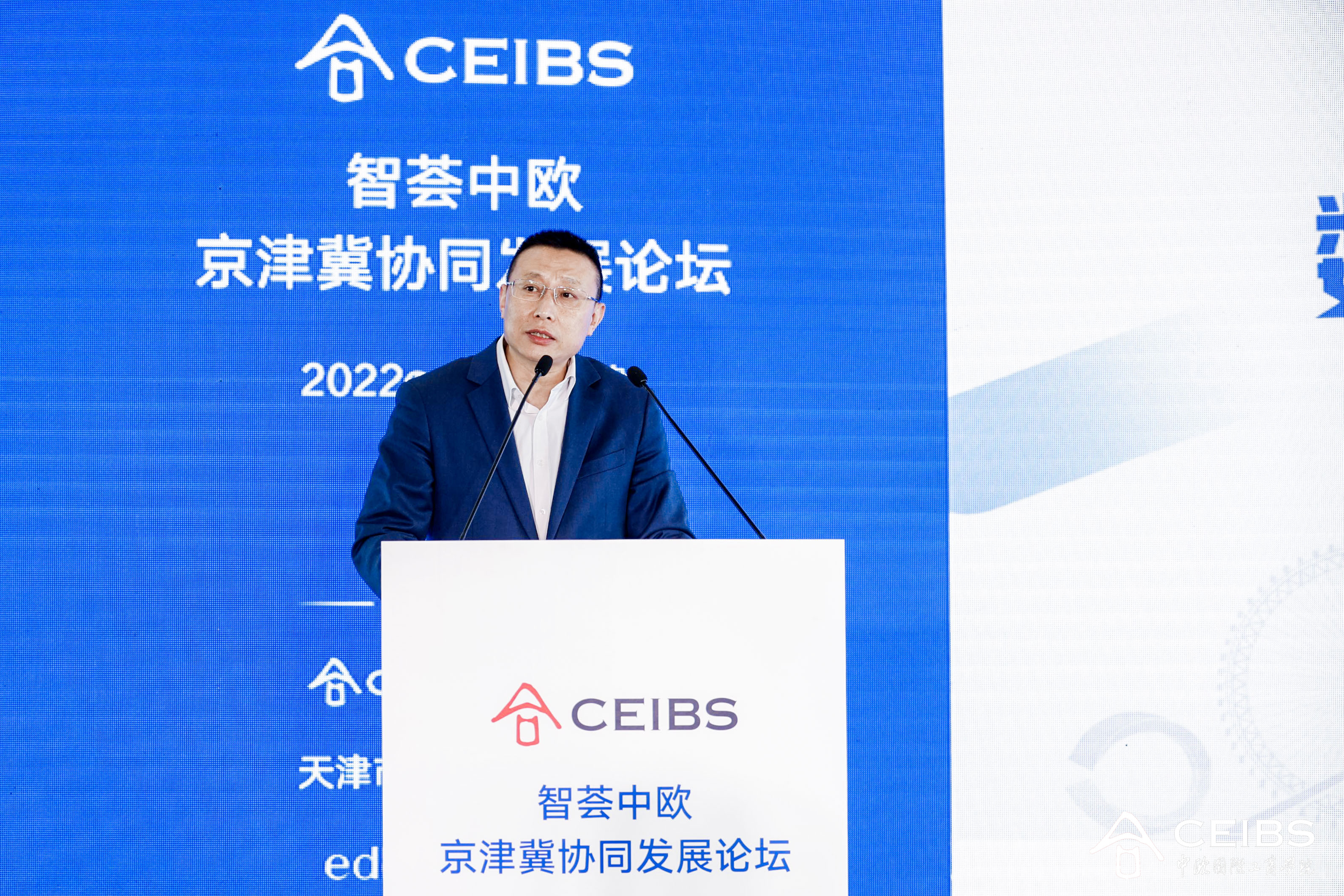 白主任