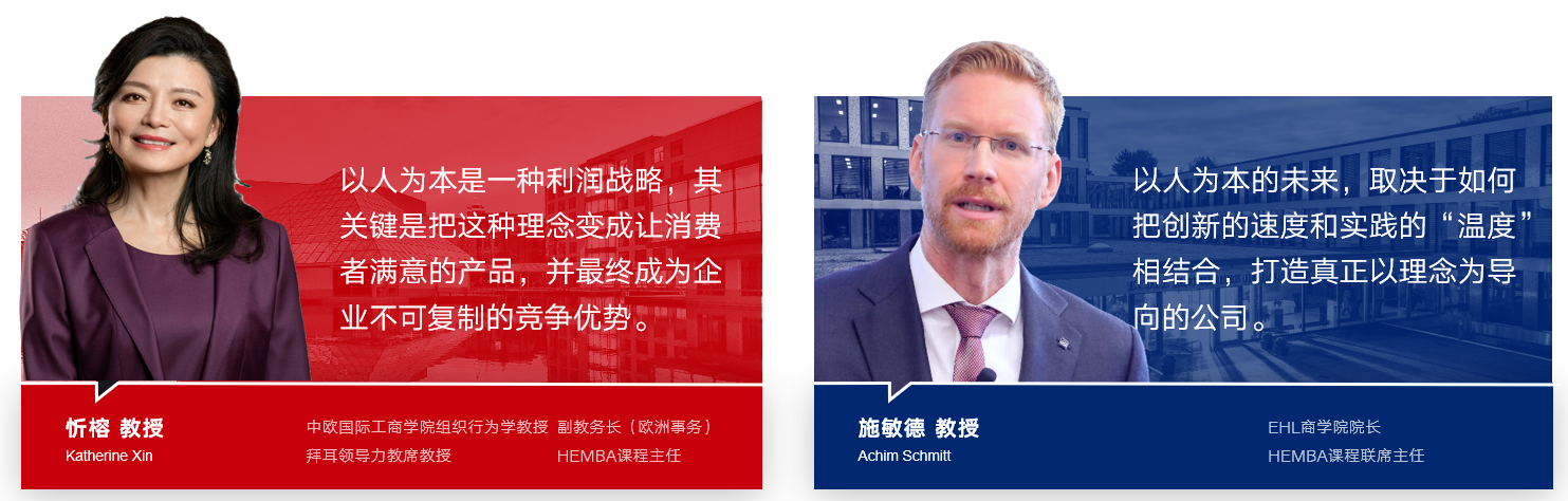 课程2