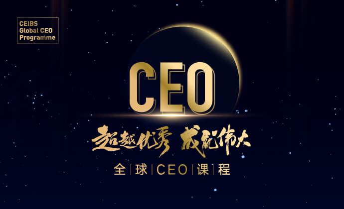 课程介绍
