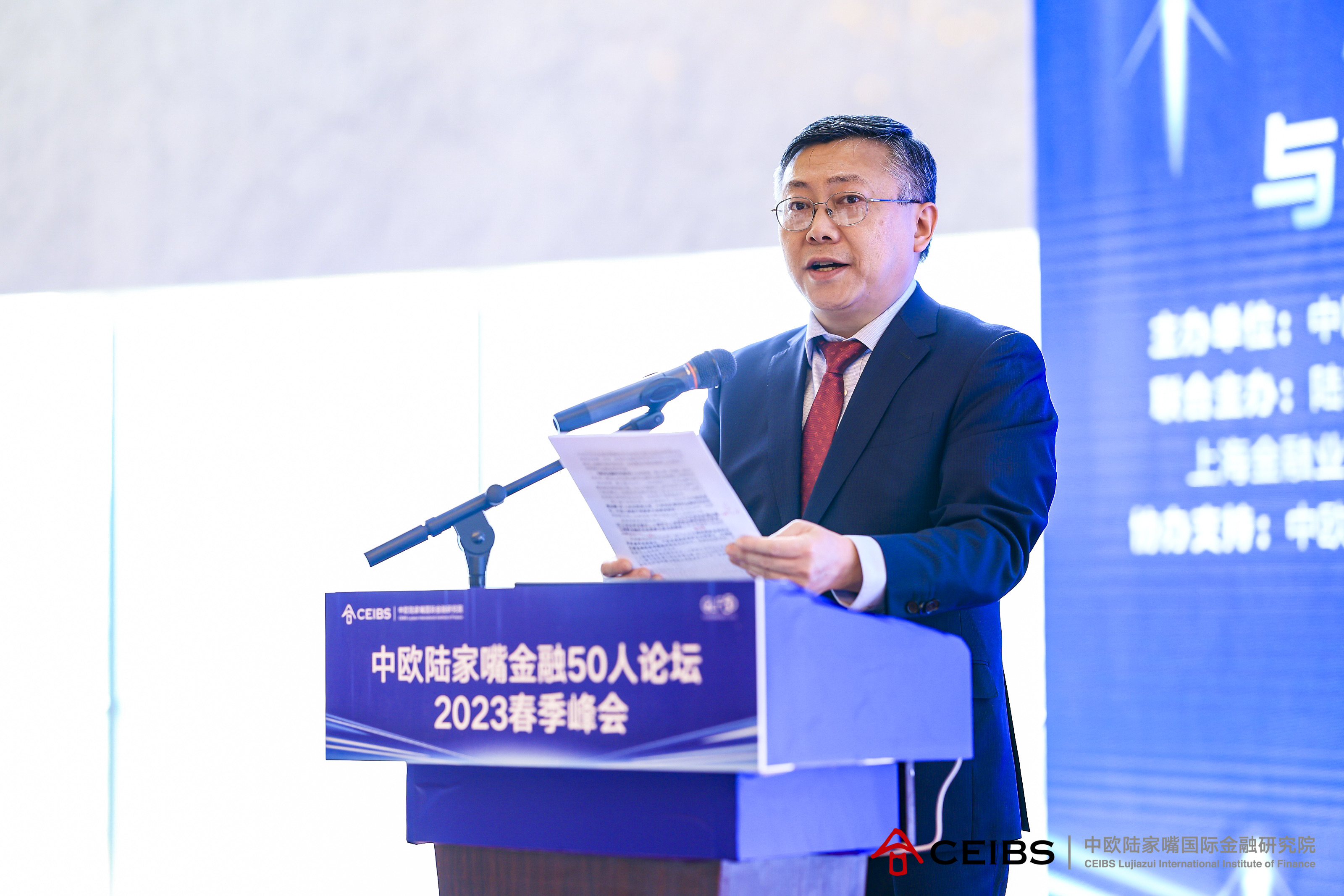 赵欣舸