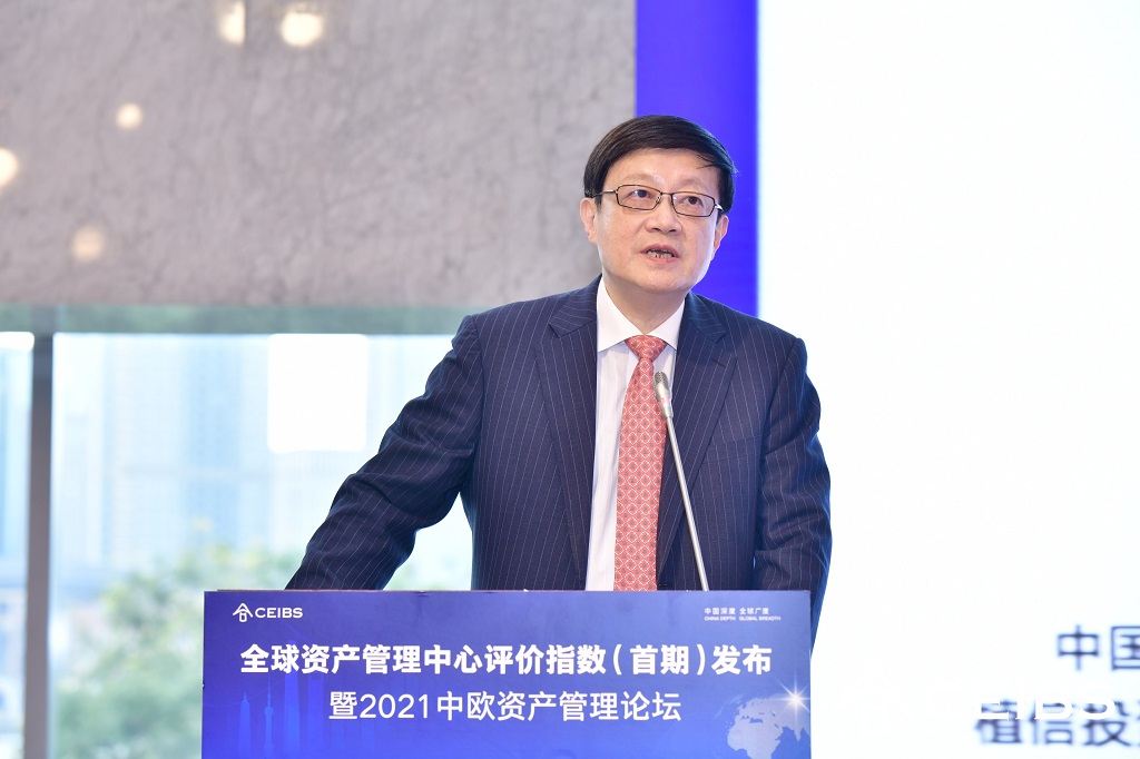 连平