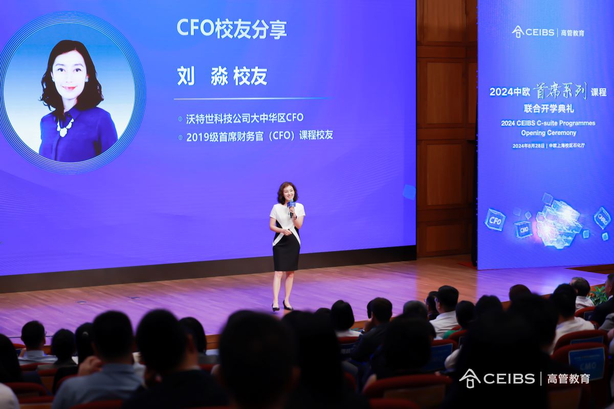 刘同学发言