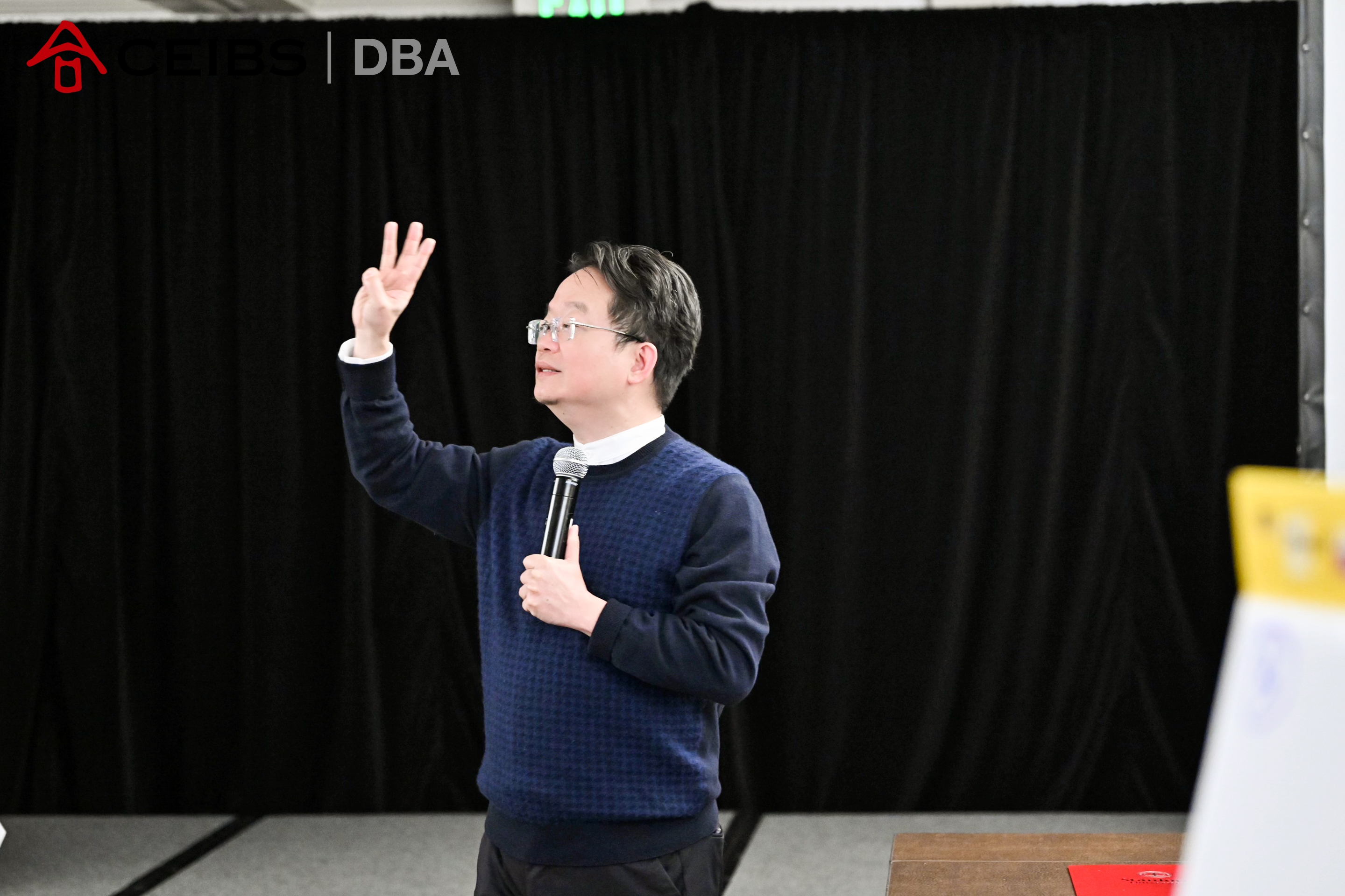 陈