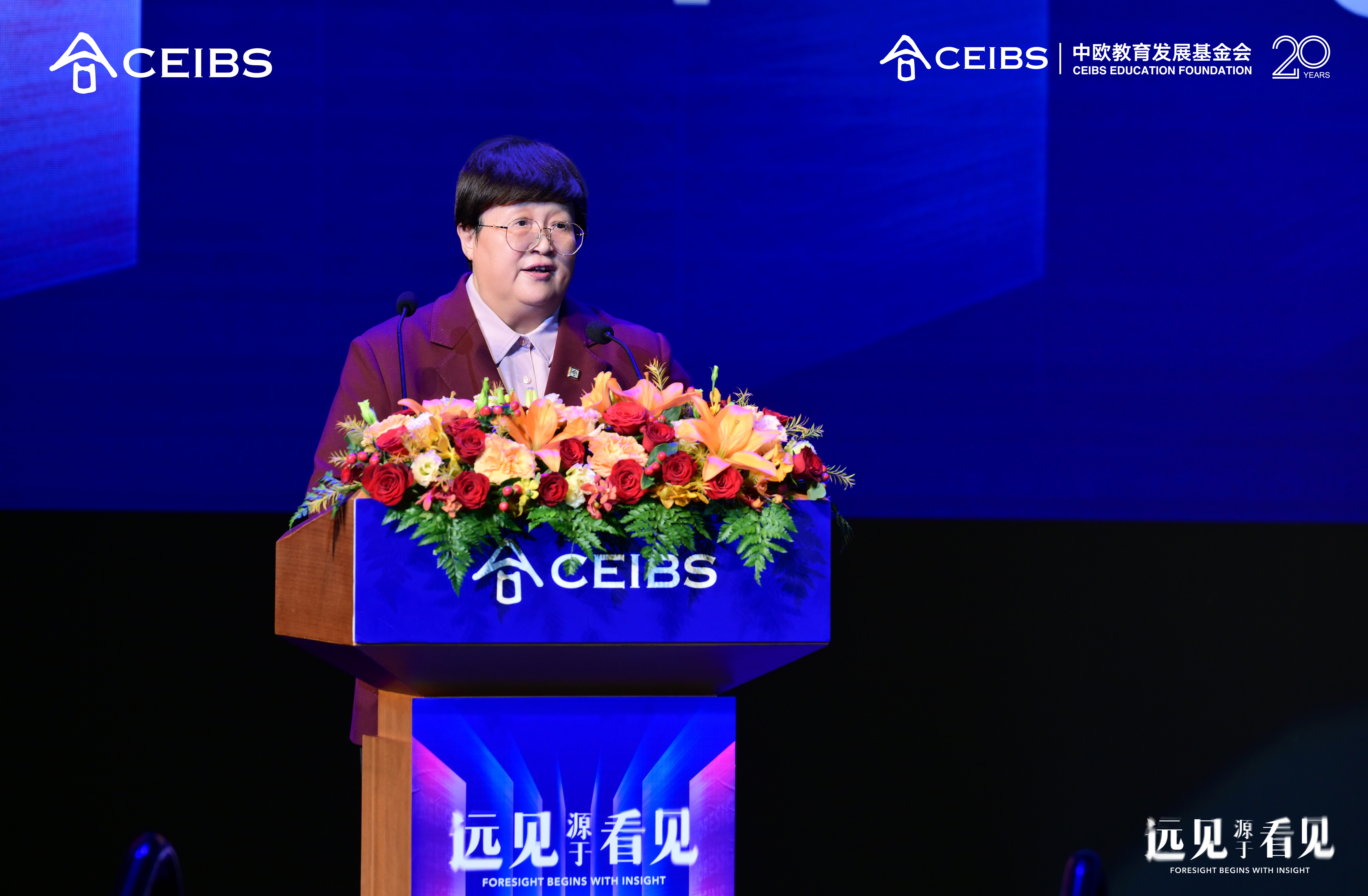 汪泓院长致辞
