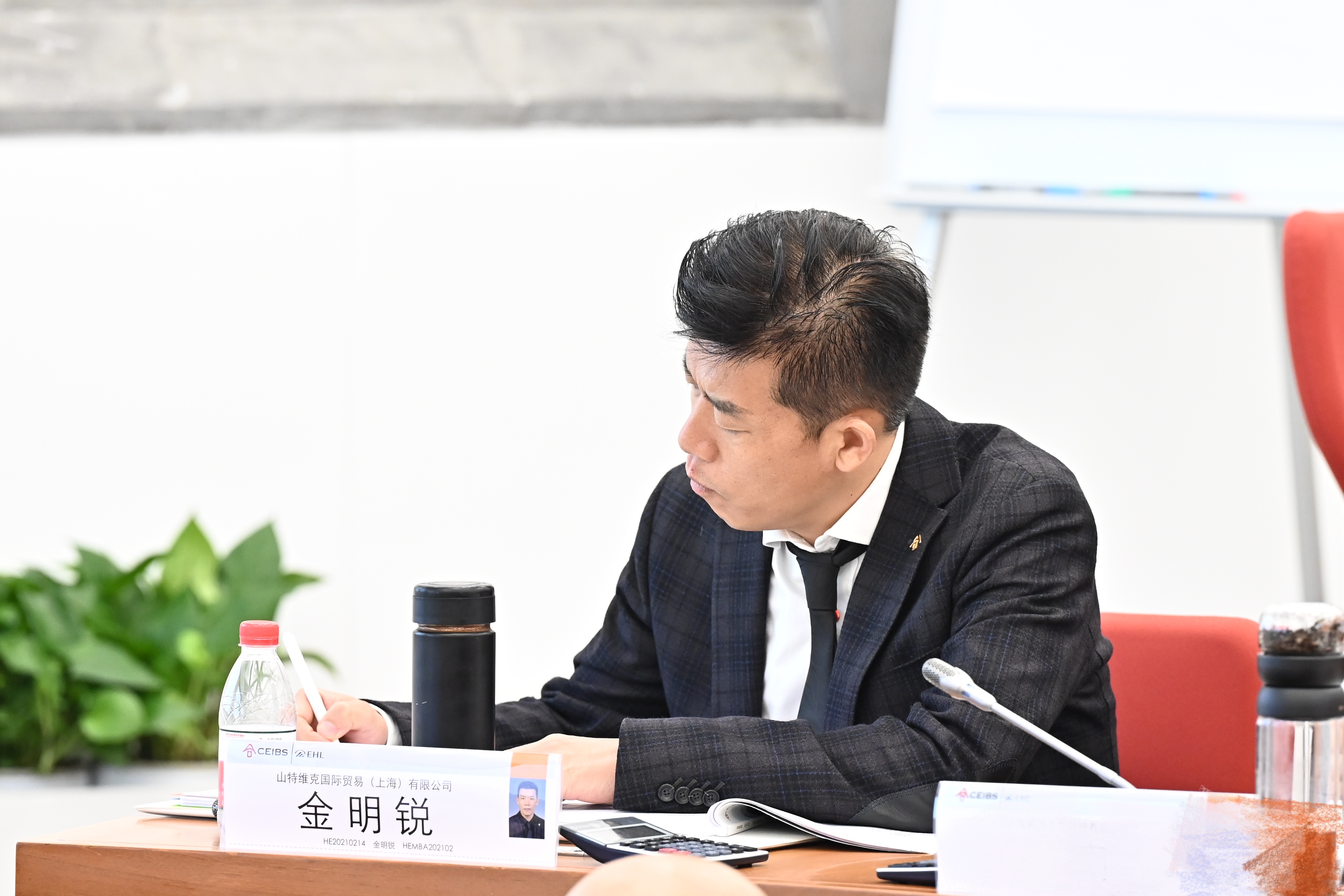 金明锐