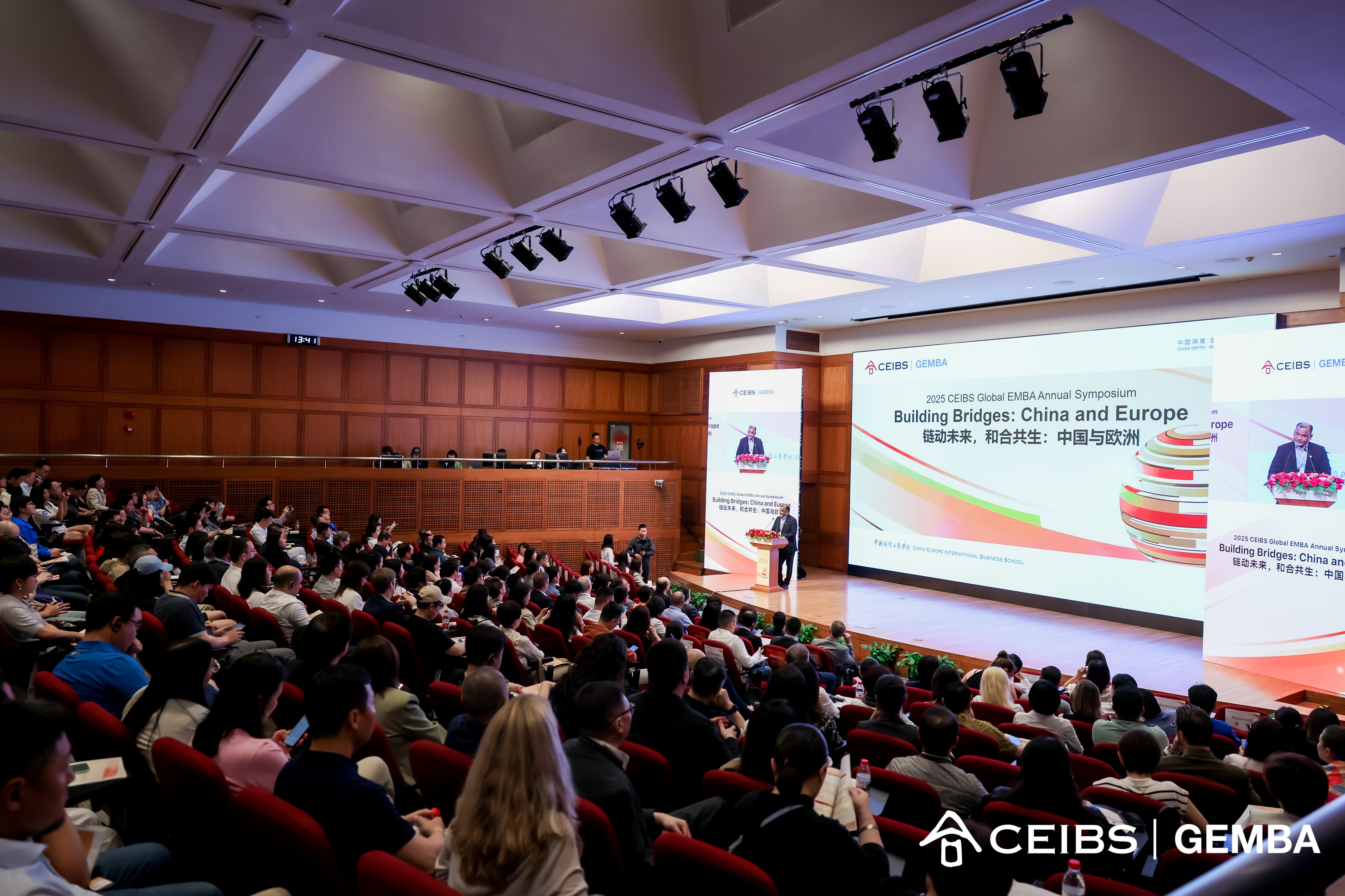 Annual Symposium