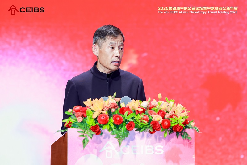 李文