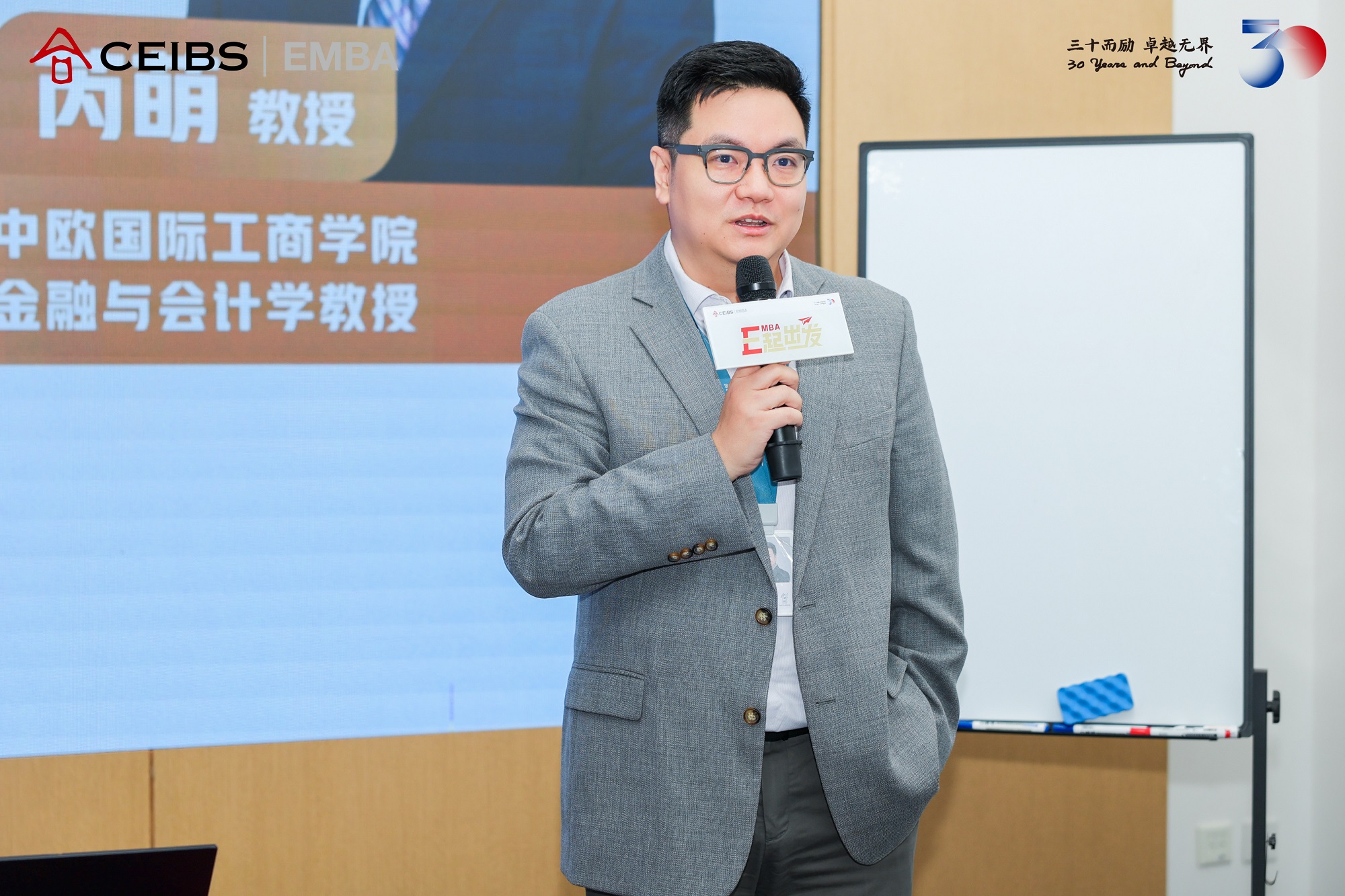 洪宗华