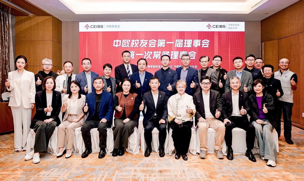 常理会