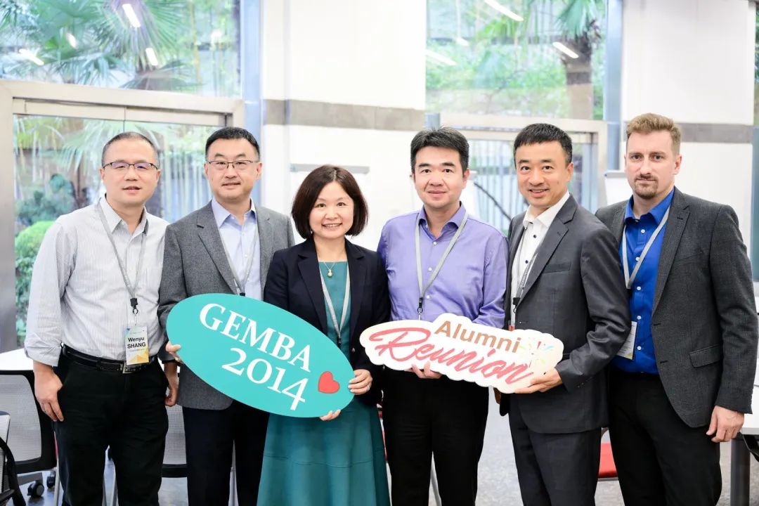 GEMBA Alumni