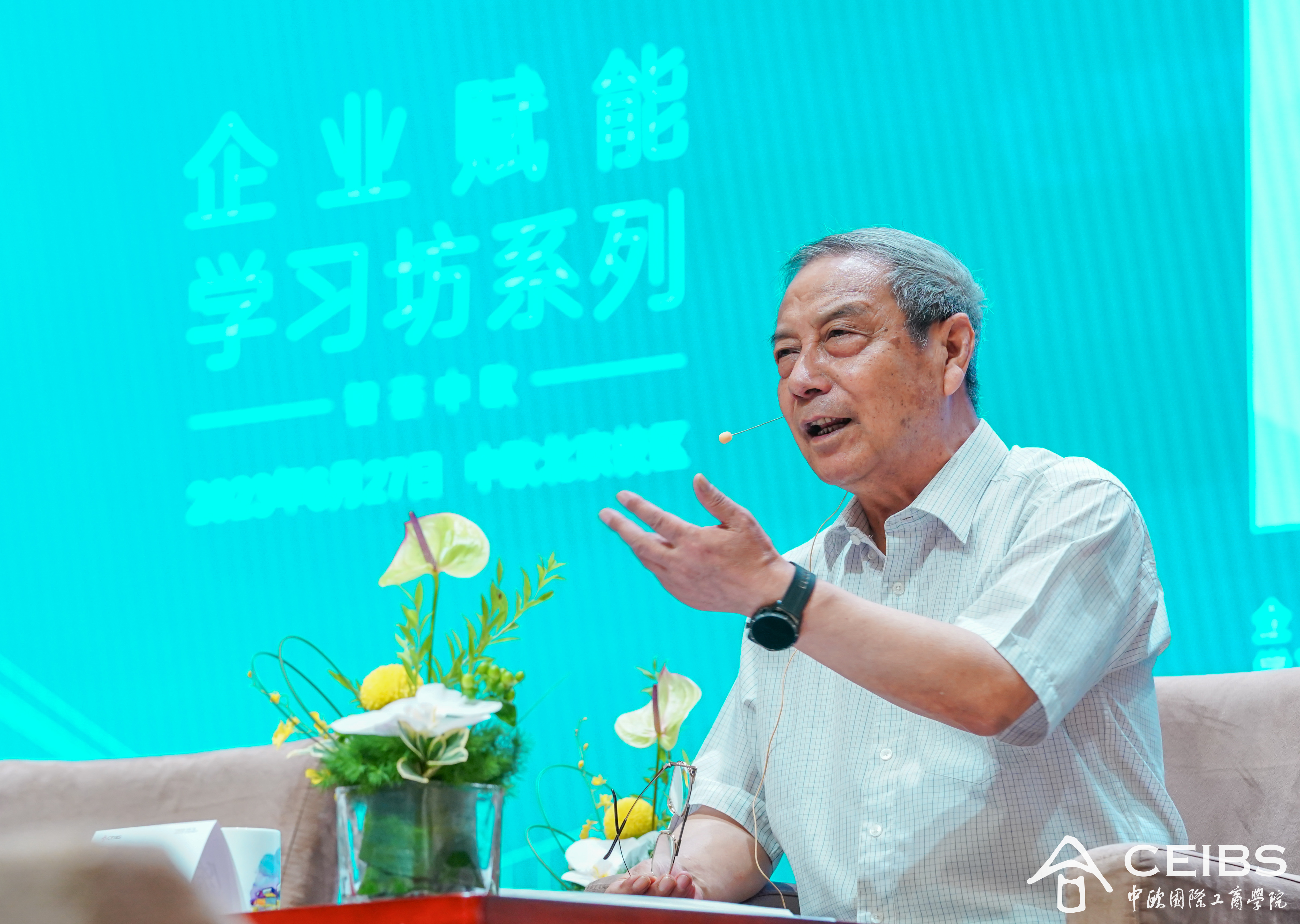 陈锡文