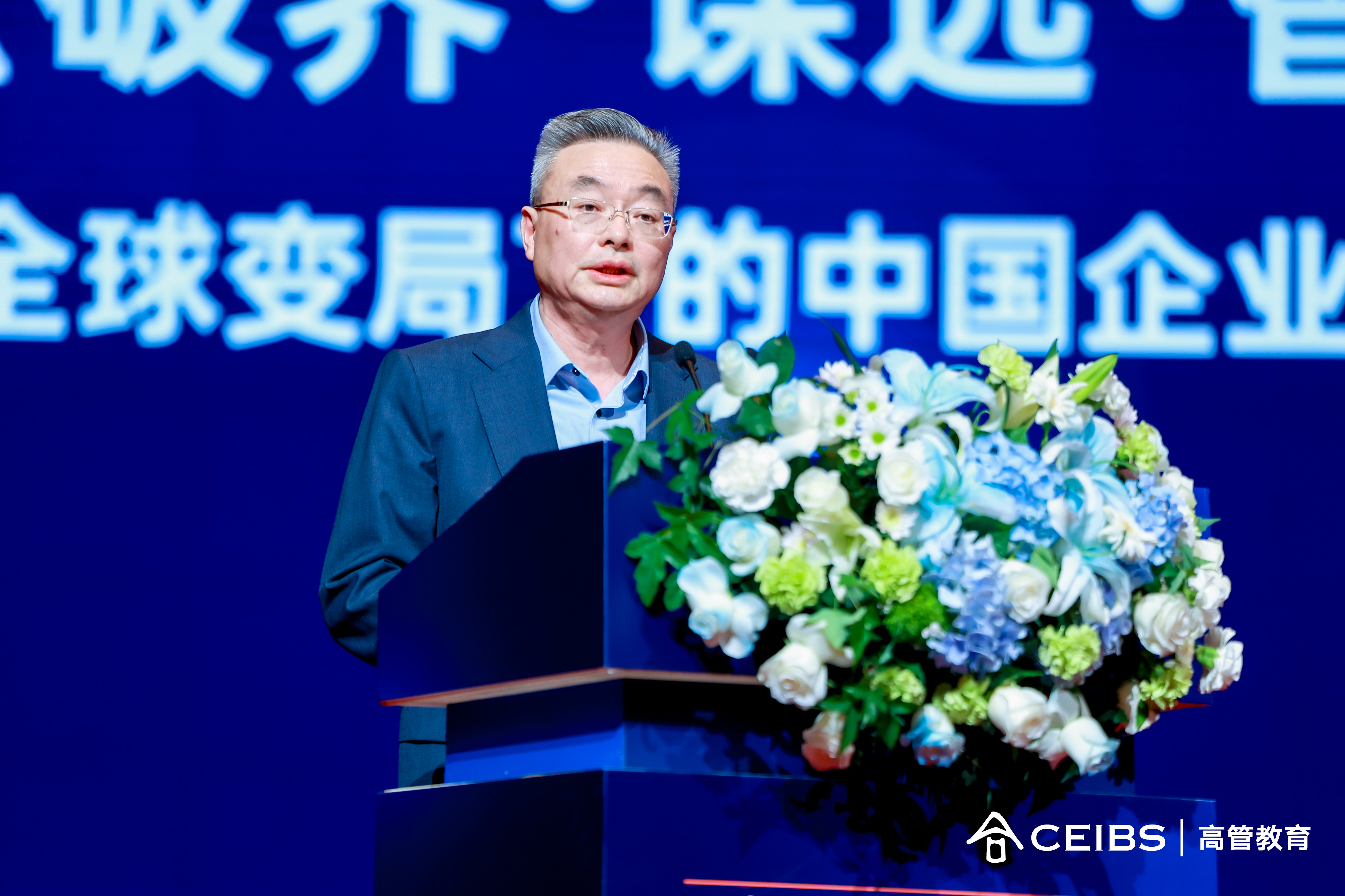 蔡晓春 书记