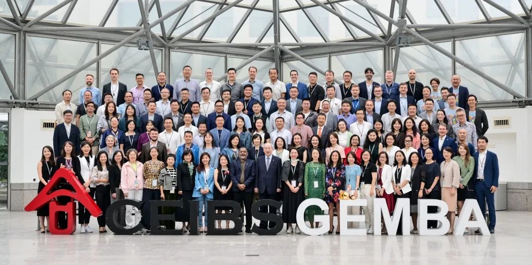 2023 GEMBA Reunion