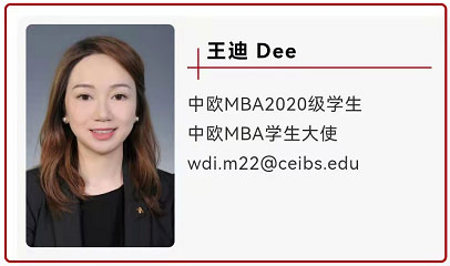 王迪