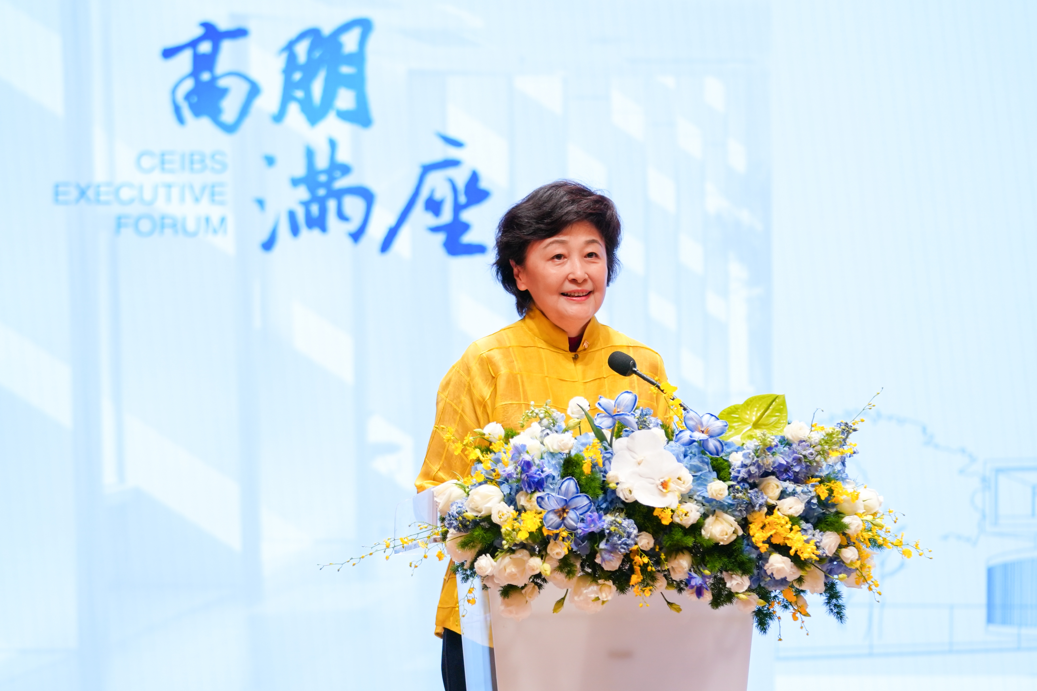 萧斌