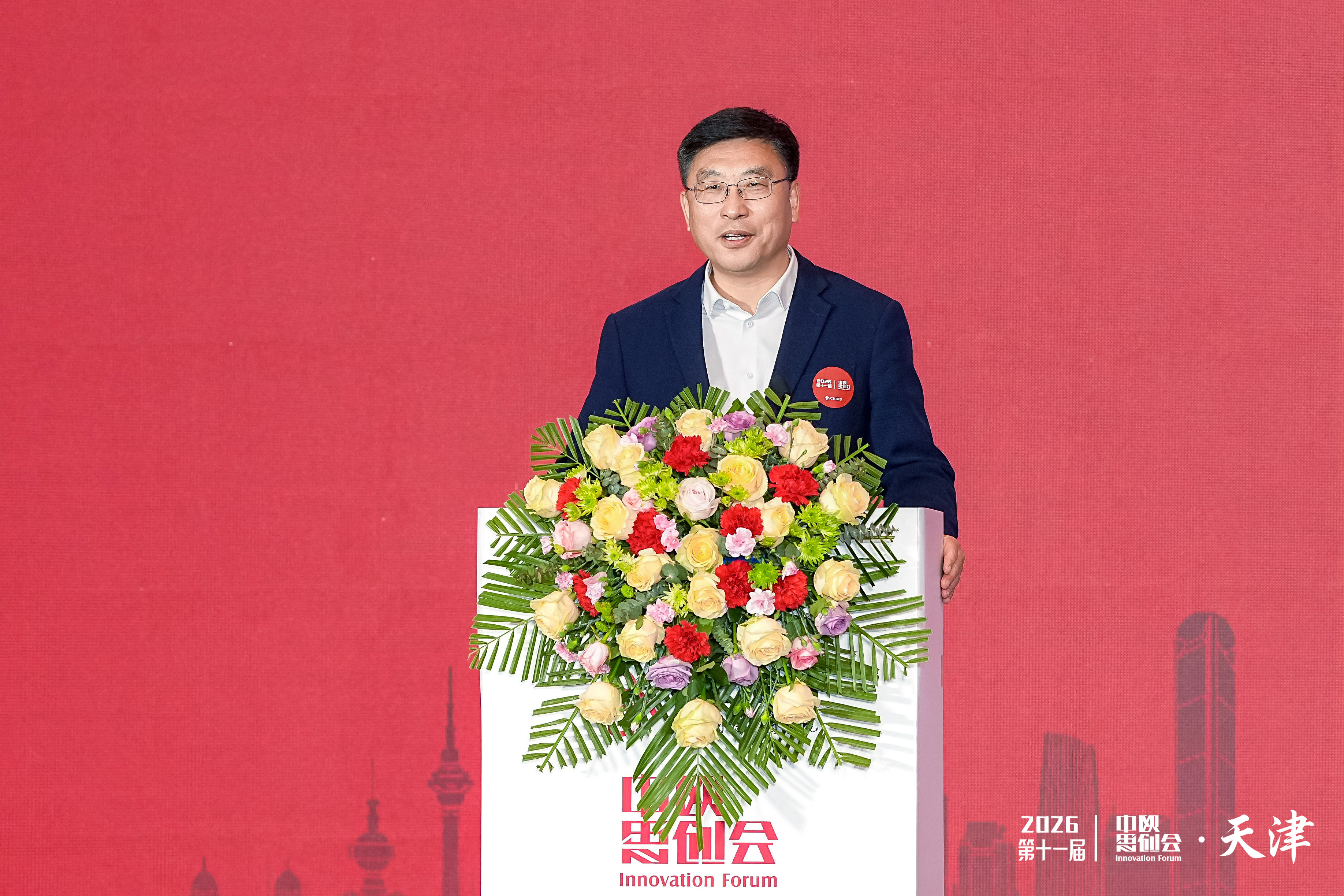 白凤祥书记
