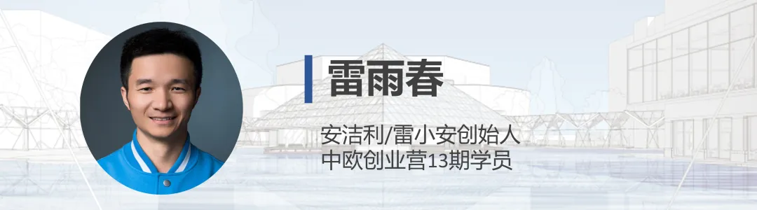 2025戈壁