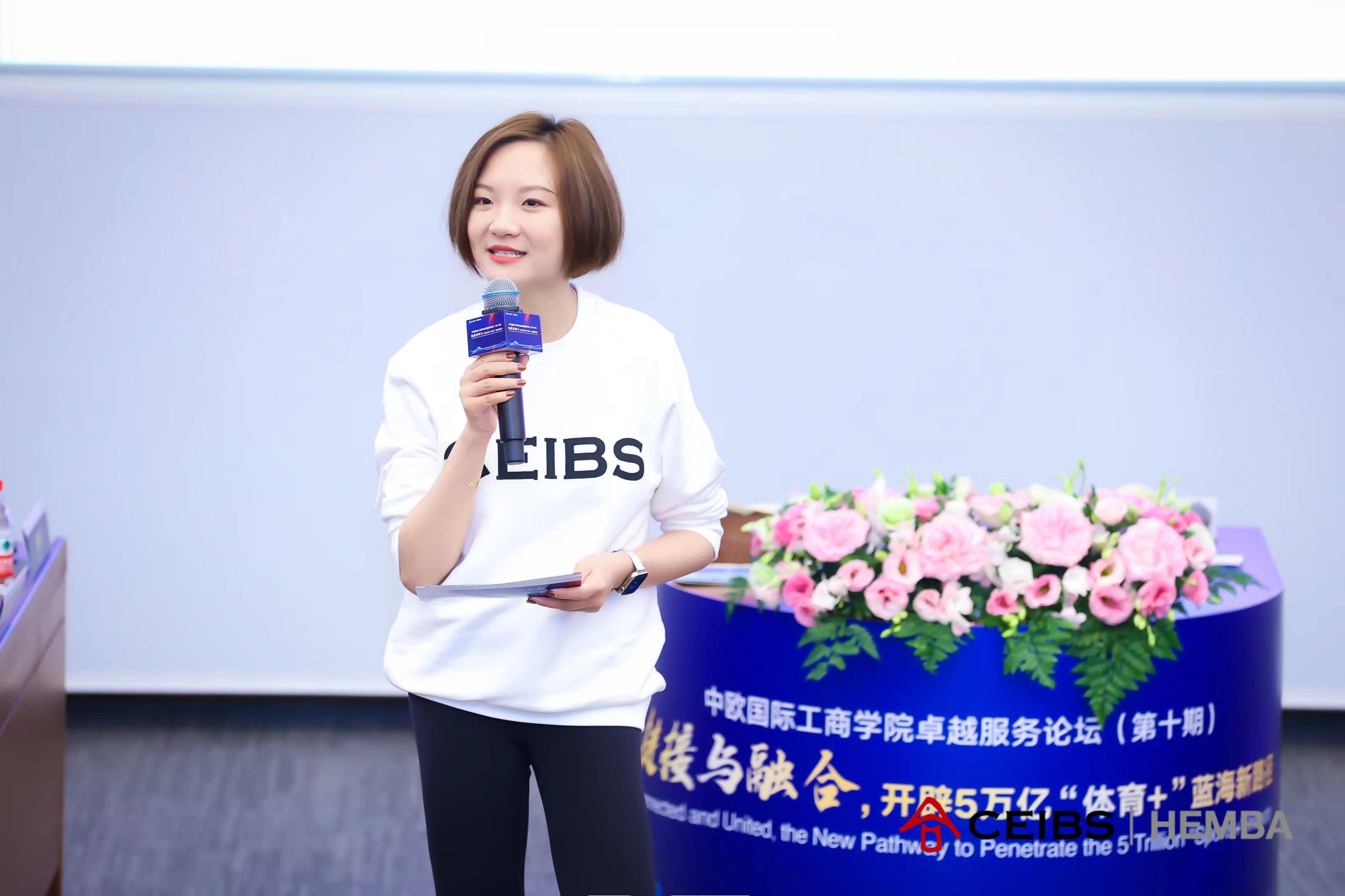 王雅瑾教授