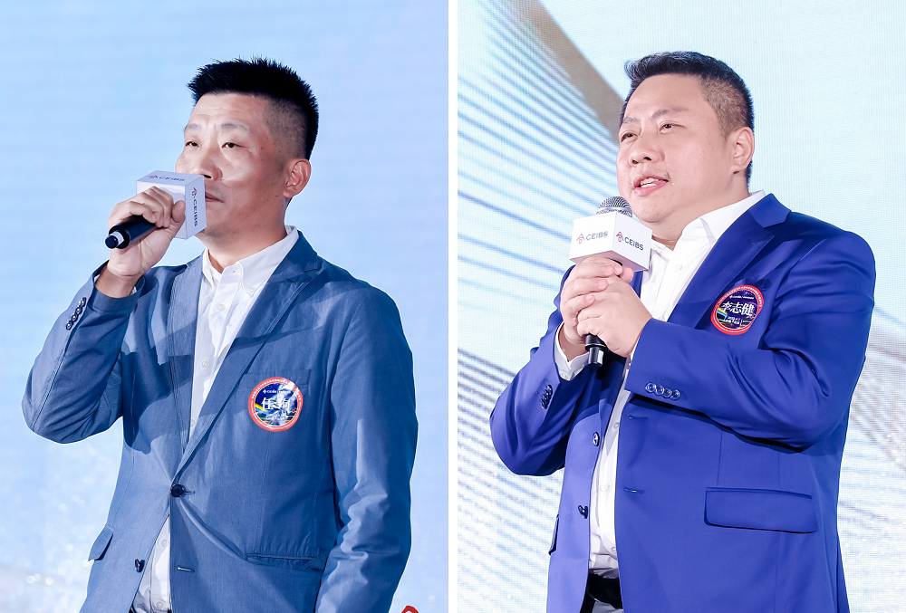 任珣&李志健