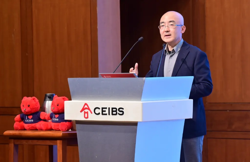 中欧EMBA