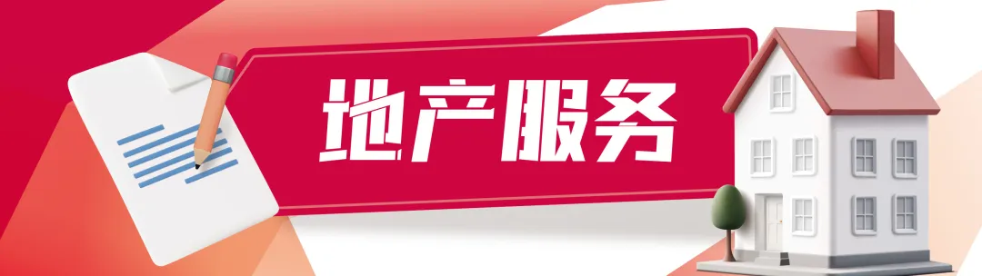 创业营14期