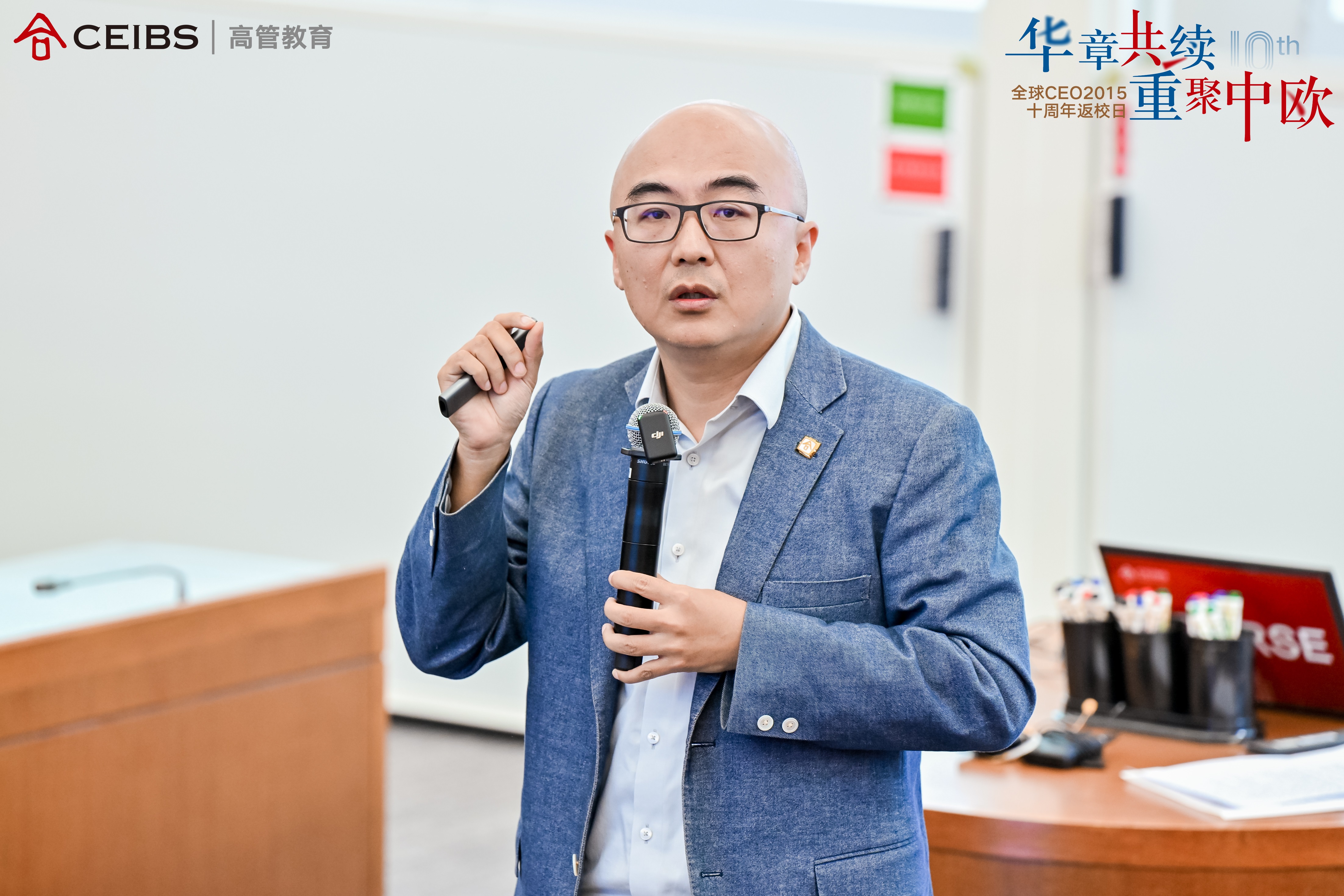 兰教授