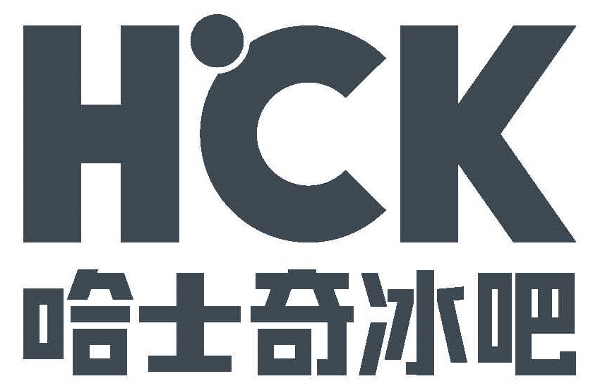 hsq