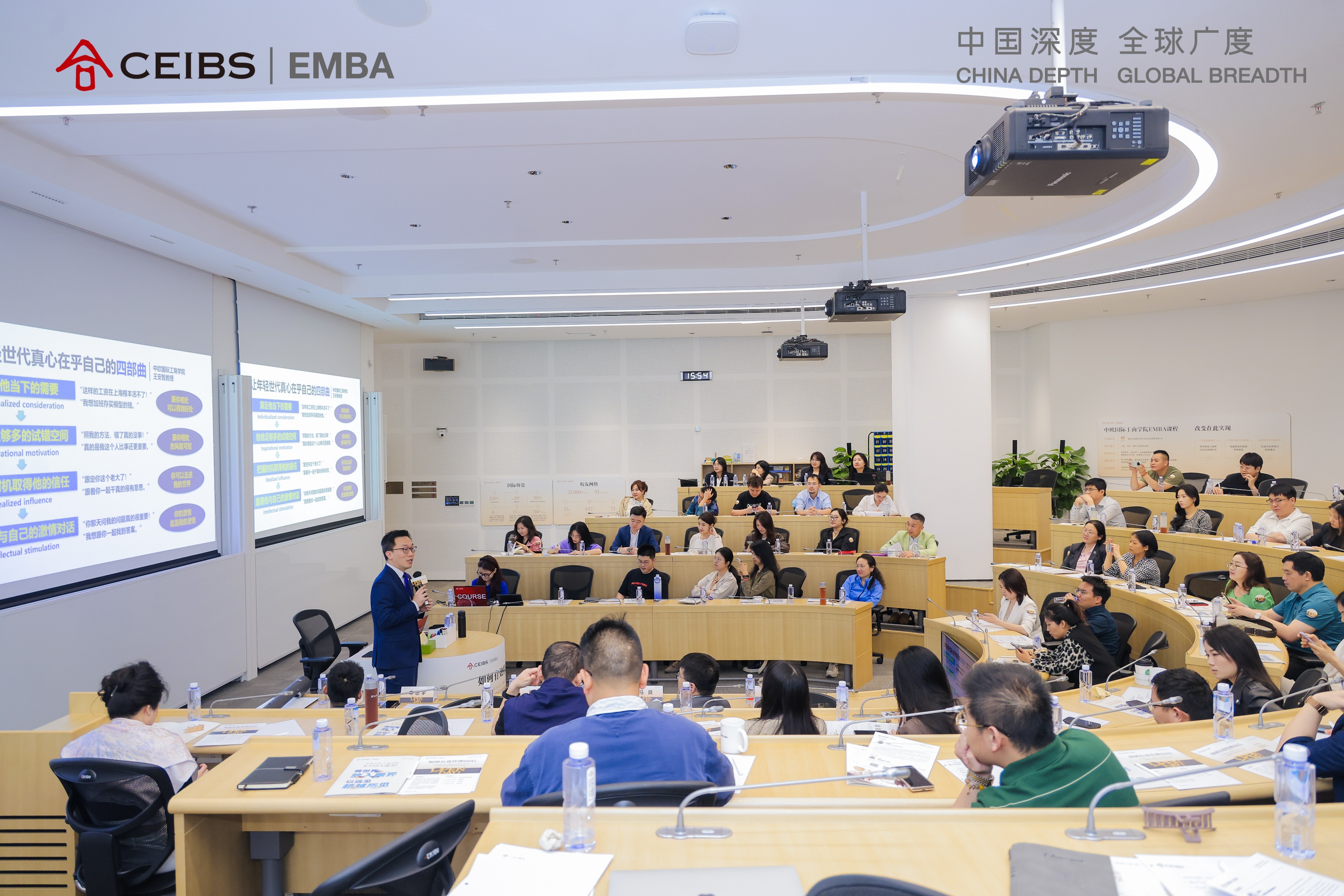图为活动现场