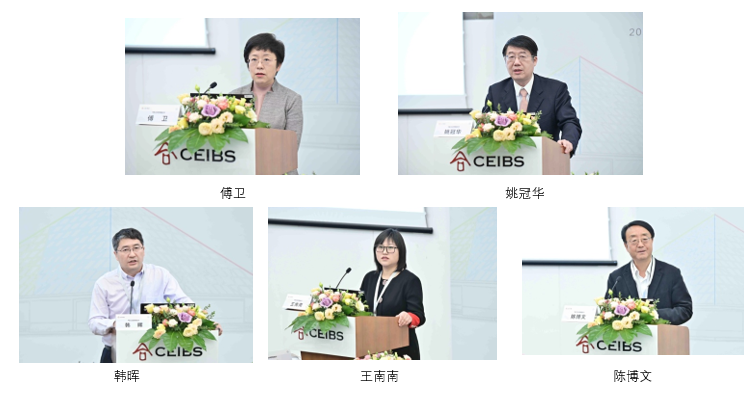 圆桌会议4