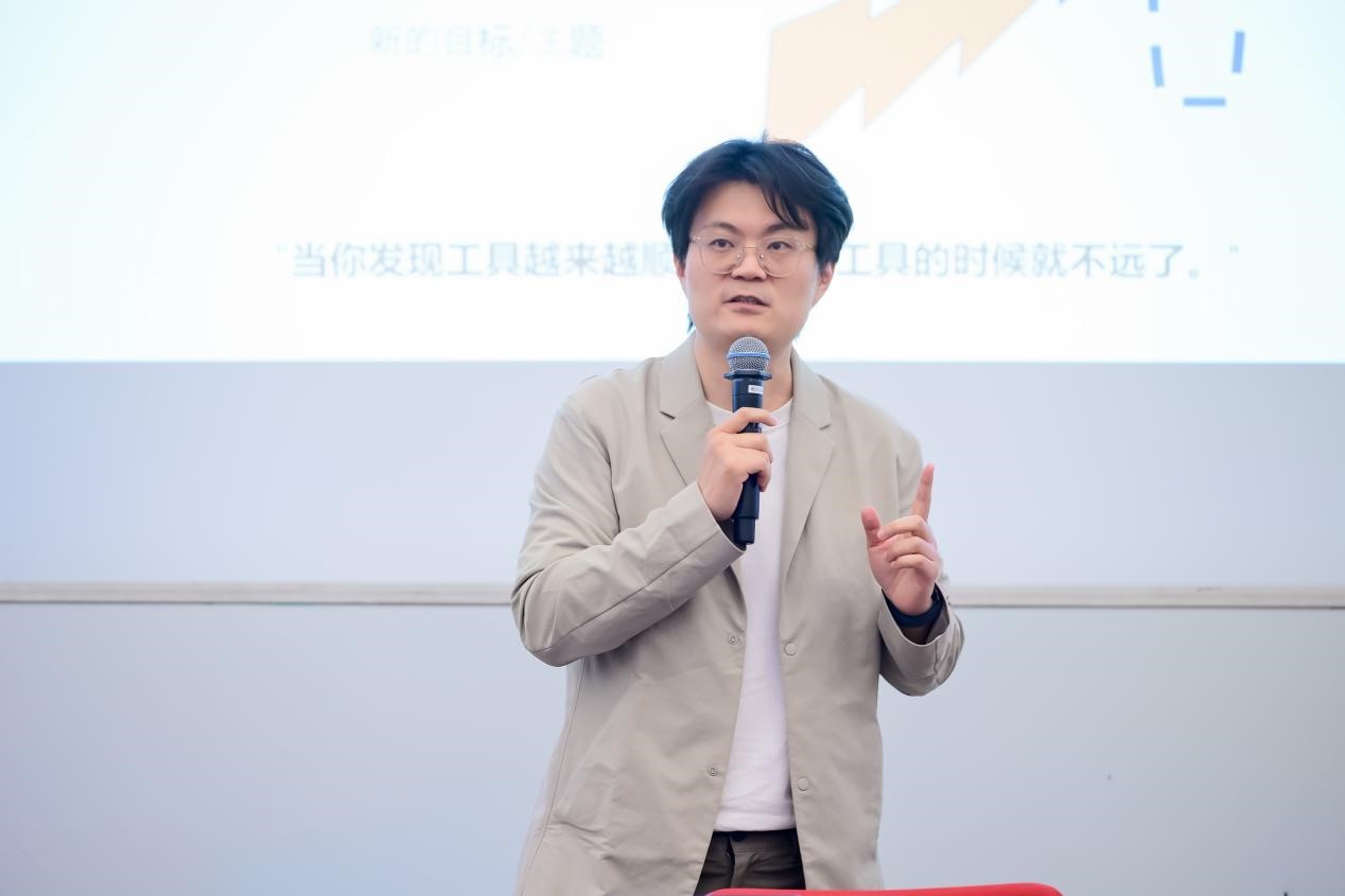 中欧EMBA