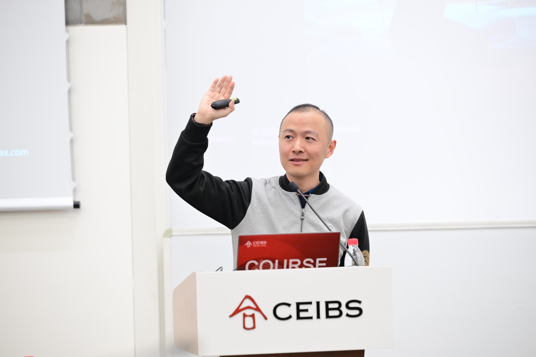 中欧EMBA