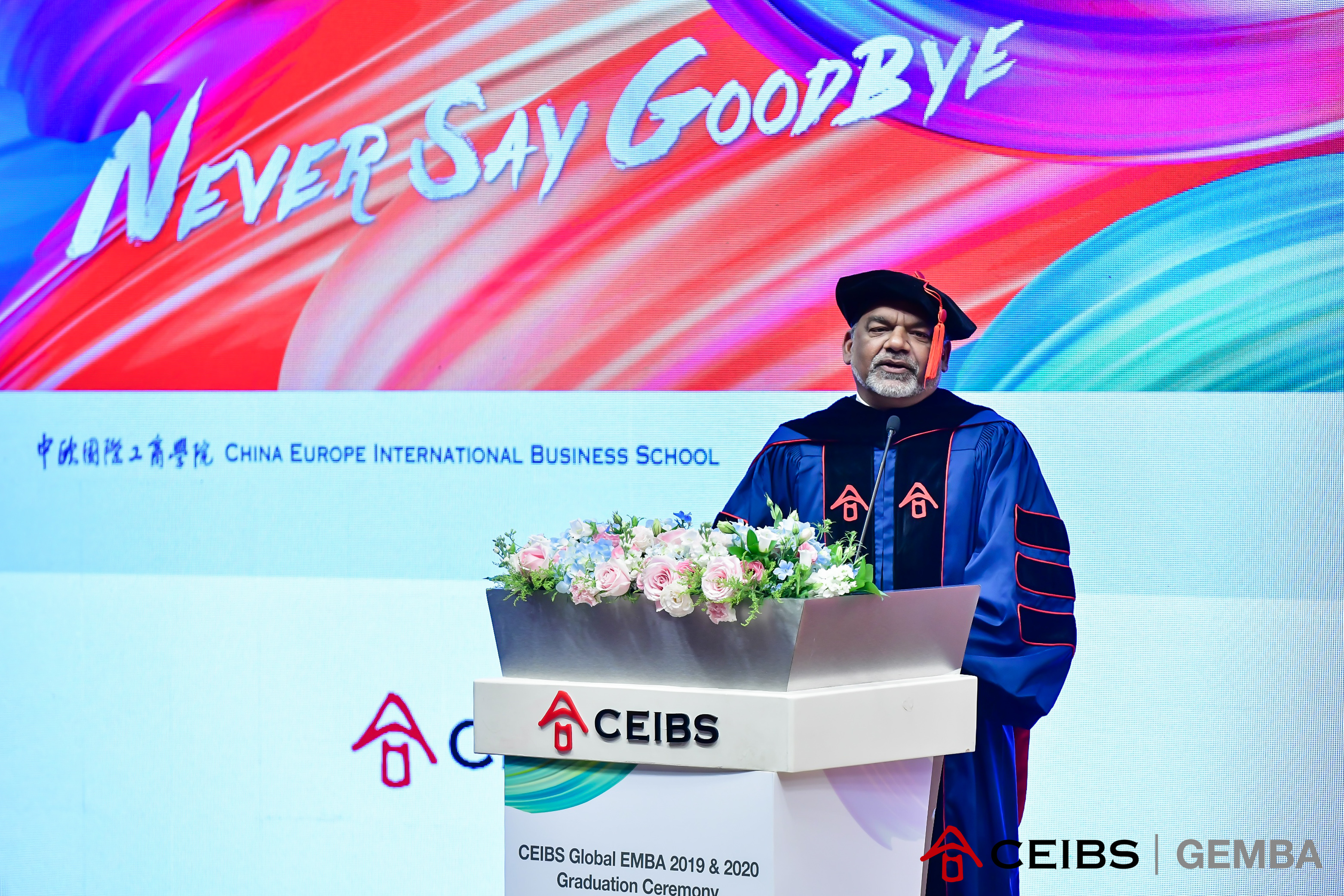 Professor Bala