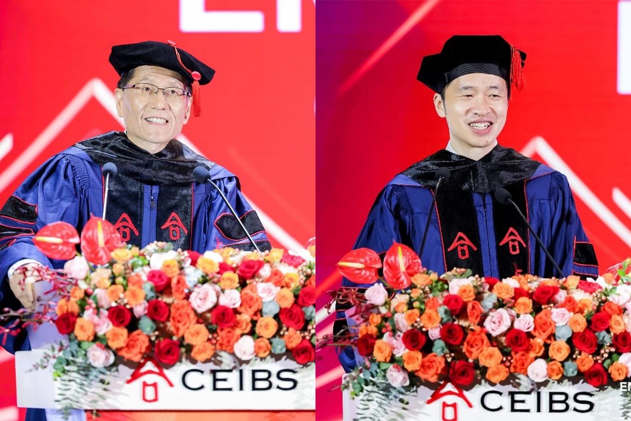 中欧EMBA