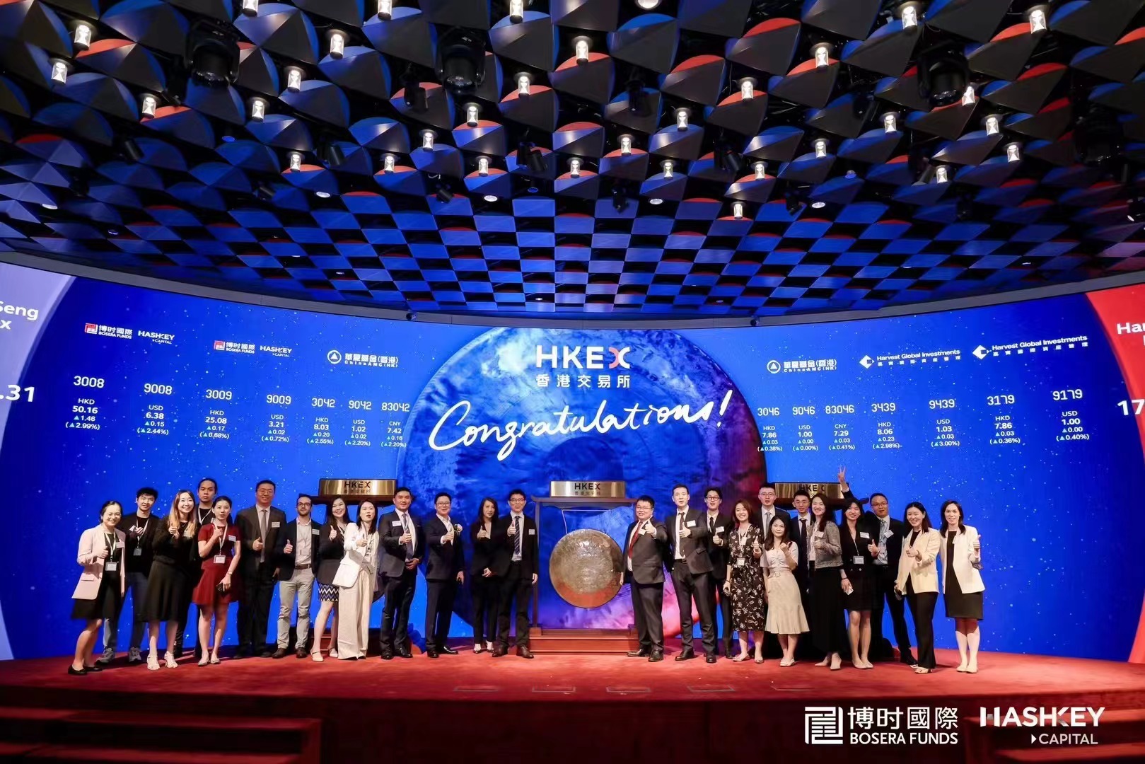 Deng Chao HashKey