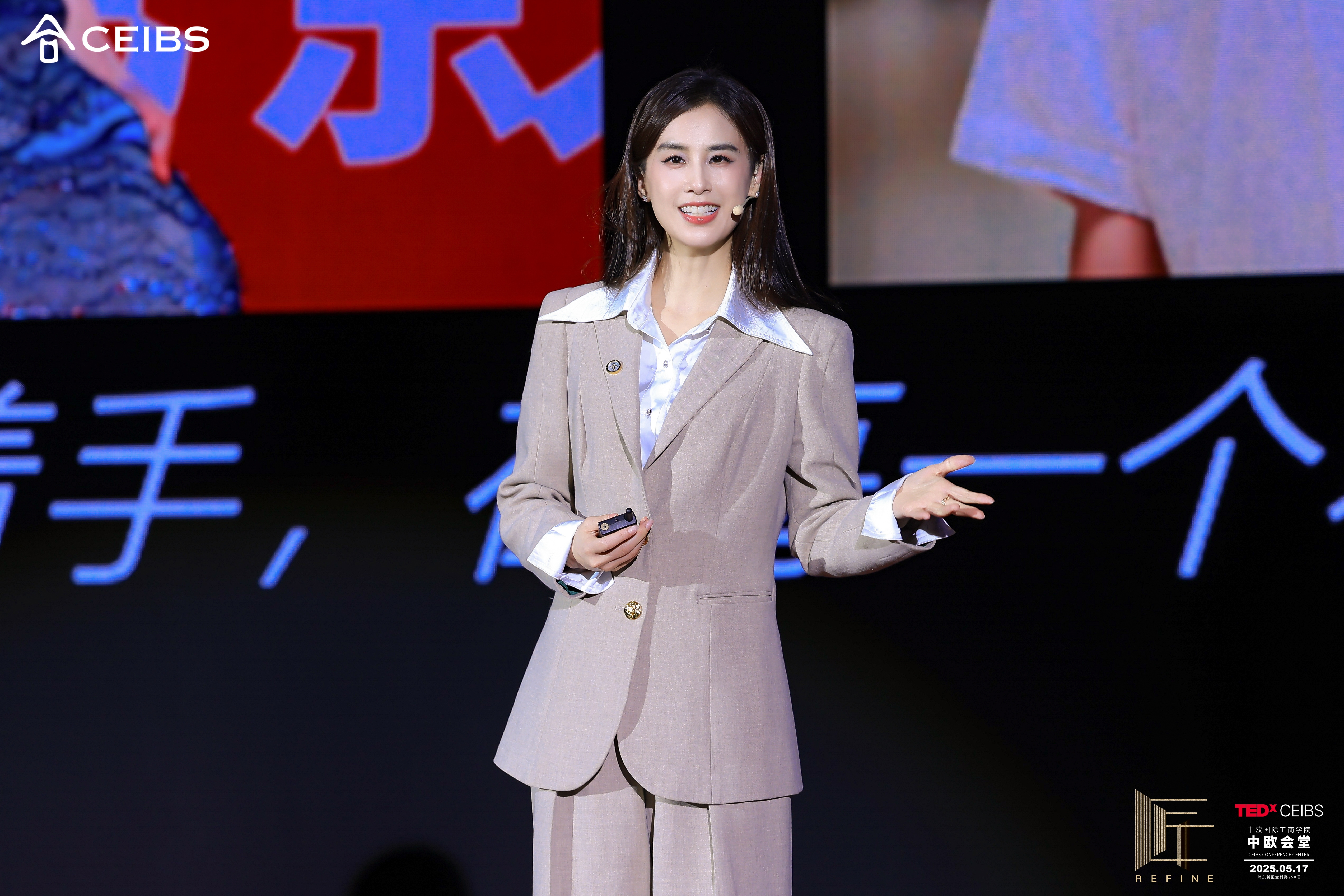 黄
