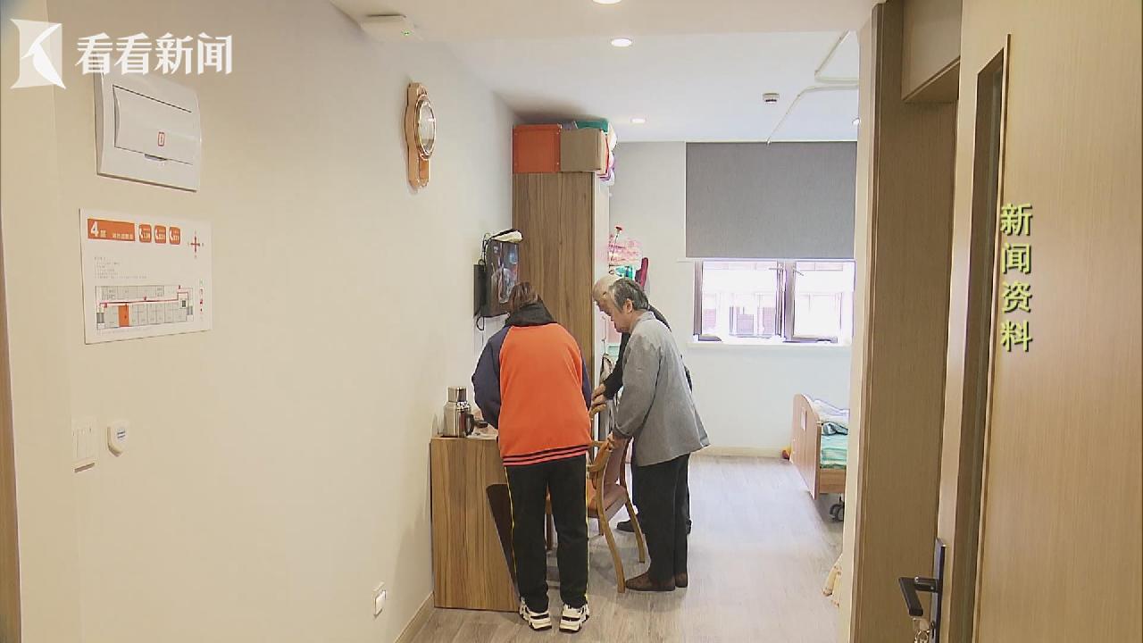 新闻截图
